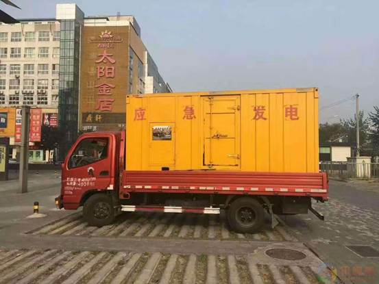 白山压力源的振动会对其重复性产生什么具体影响？